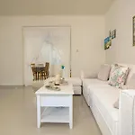 Athenais Two Storey House 아파트 자킨토스 타운